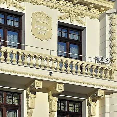 Hotel Royal 3*